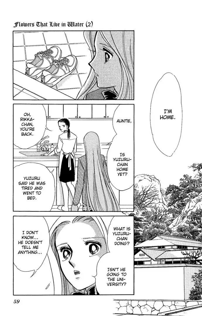 Mizu ni Sumu Hana Chapter 6 13